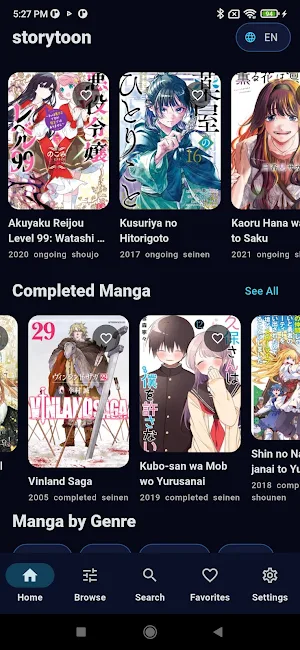 Bilibili: Manga Reader& Comics Screenshot 0
