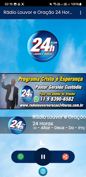Rádio Louvor e Oração 24 Horas Screenshot 1