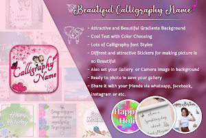 Calligraphy Name Screenshot 0
