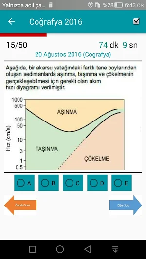 KPSS ÖABT Sınavı Screenshot 1