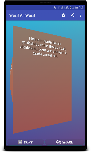 Wasif Ali WAsif Sayings and Poetry Screenshot 1