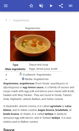 Soups Screenshot 1