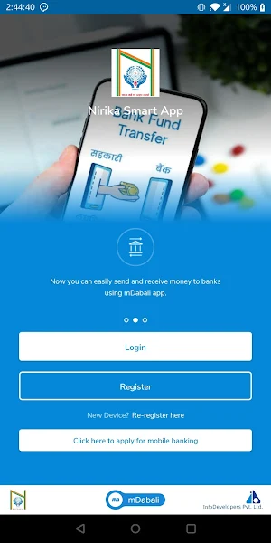 Nirika Smart App Screenshot 1