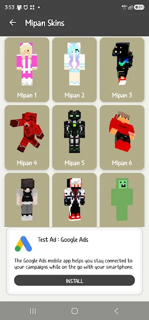 Akudav Skins Mipan Zuzuzu Screenshot 0