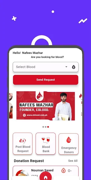 E Blood Screenshot 3