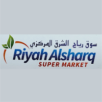 Riyah Alsharq Supermarket