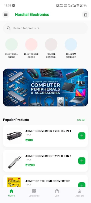 Harshal Electronics Screenshot 0