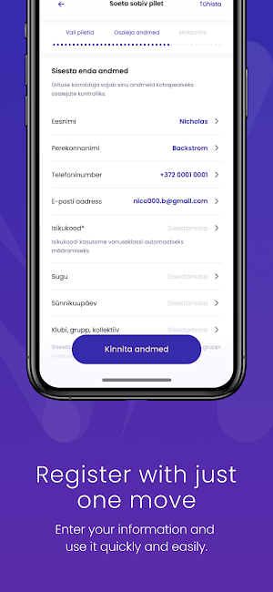 Miuuv Screenshot 3