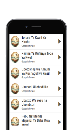 Injili ya maji na roho Screenshot 2