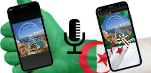 Jil Fm (جيل إف إم) live Screenshot 0