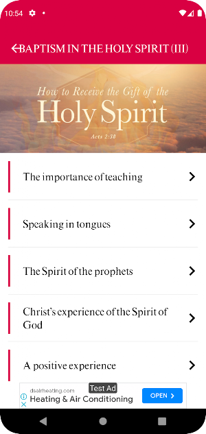 Holy Spirit Baptism Screenshot 3
