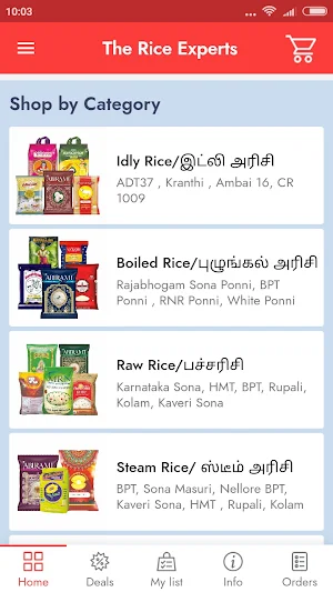 The Rice Experts Screenshot 1