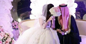 زواج مسيار ودردشة عربية Screenshot 0