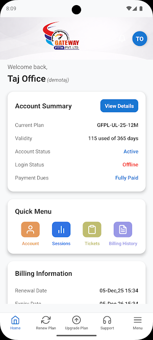 Gateway FTTH End User App Screenshot 1