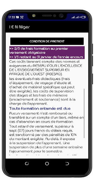 Institut Élite Niamey Screenshot 3