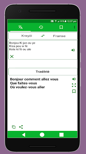 Traducteur Francais Creole Screenshot 2