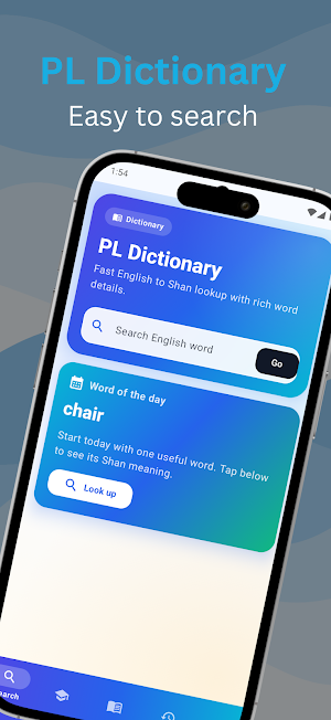 PL Dictionary ပပ်ႉသပ်းပၢင်လူင် Screenshot 0