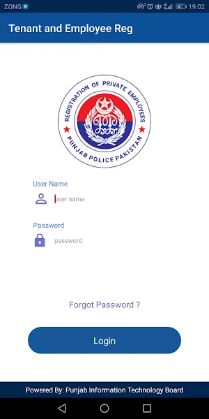 Tenant & Employee Registration Mobile App Screenshot 1