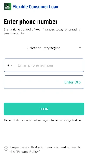Flexible Consumer Loan Screenshot 0