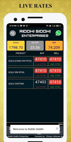 Riddhi Siddhi Enterprises Screenshot 0