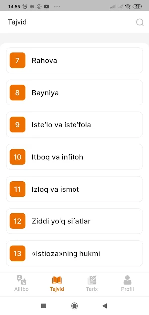 Qur'on o'qitish usullari Screenshot 1