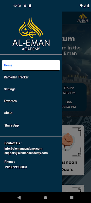 Al Eman Academy Screenshot 1