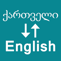 Georgian To English Translator