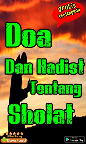 Doa Dan Hadist Tentang Sholat Screenshot 1