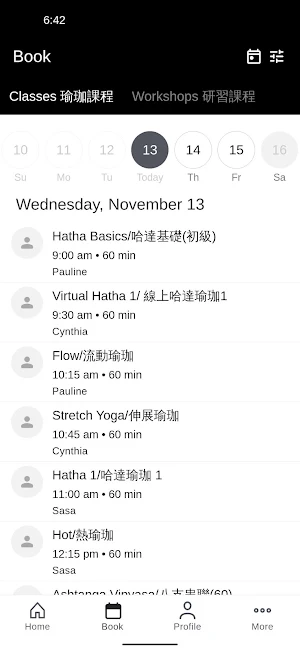 Yoga Journey Screenshot 1