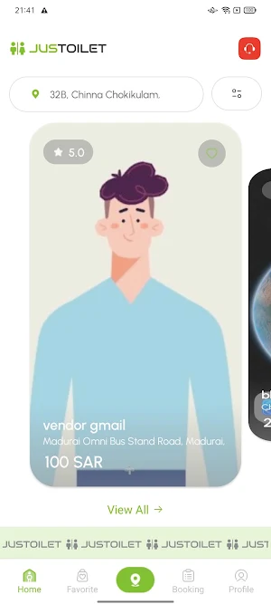JusToilet Screenshot 0