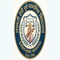 L.D.P.M.V Parent App