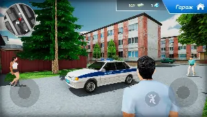 Полицейская машина ДПС Гаишник Screenshot 0