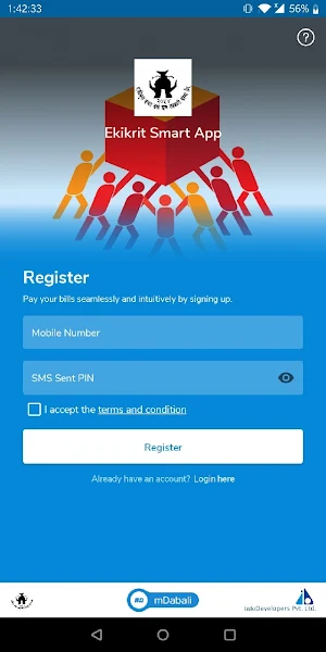Ekikrit Smart app Screenshot 3