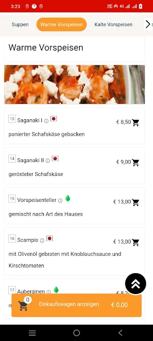 Griechisches Restaurant Screenshot 2
