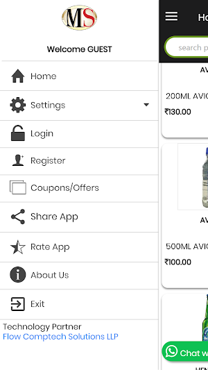 Mahesh Sales Screenshot 1