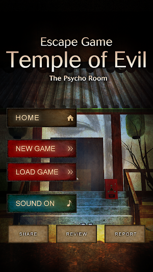 Escape Game - Temple of Evil Screenshot 3