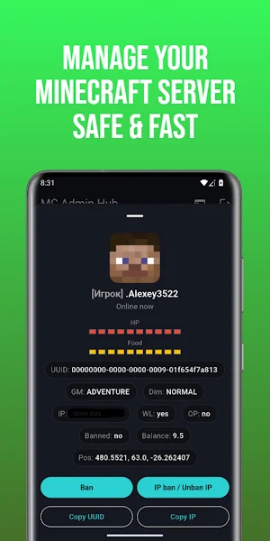 MC Admin Hub for Minecraft Screenshot 0