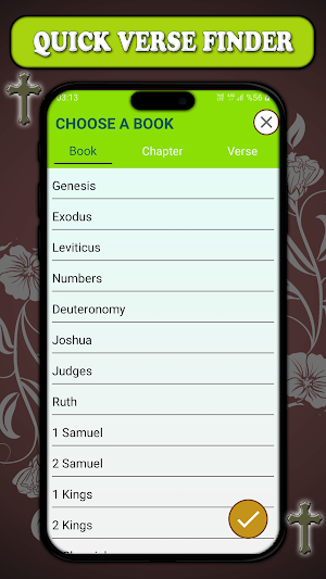 KJV Holy Bible - Daily Verse Screenshot 1