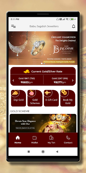 Babu Jagdish Jewellers Screenshot 0
