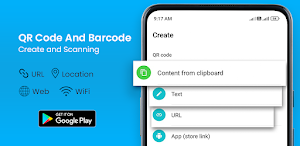 QRCode: Barcode Scanner Manage Screenshot 0