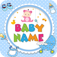 Modern Baby Name With Meaning