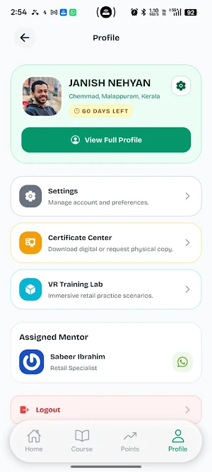 Amset App Screenshot 3