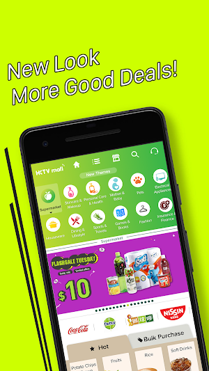 HKTVmall – online shopping Screenshot 0
