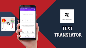 Hmong To Telugu Translator Screenshot 1