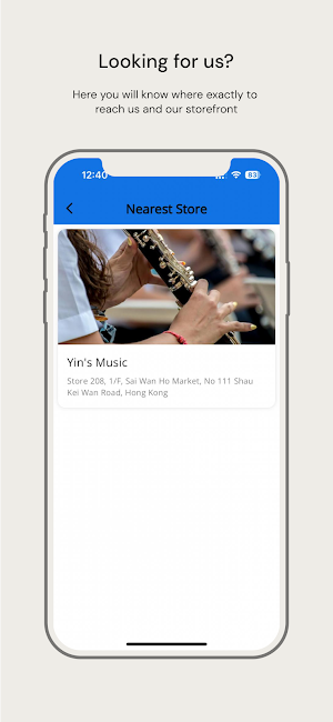 Yins Music Screenshot 3