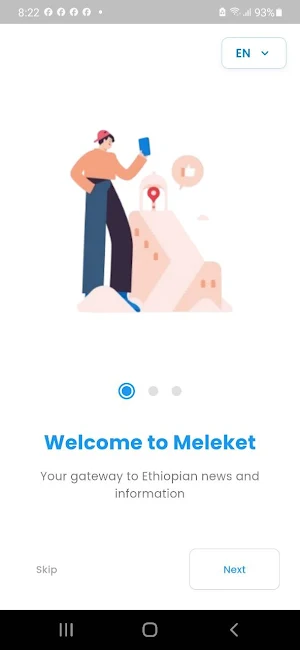 meleket/መለከት Screenshot 0