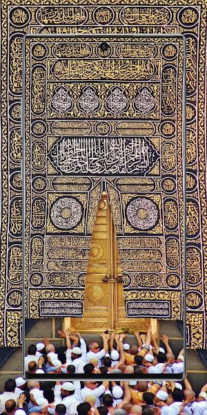 Islamic Wallpapers 4K Live HD Screenshot 2