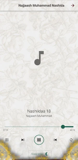 Najjaash Muhammad offline 2025 Screenshot 2