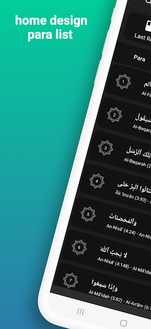 Hafiz Quran Screenshot 0