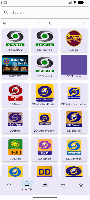DD Live TV HD | Sports, News Screenshot 1